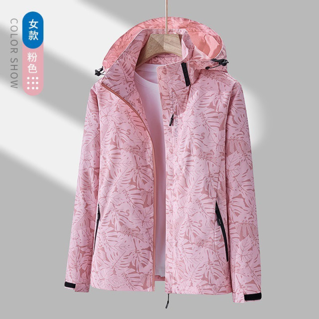 女款防風防水衝鋒外套 女款防風防水衝鋒外套